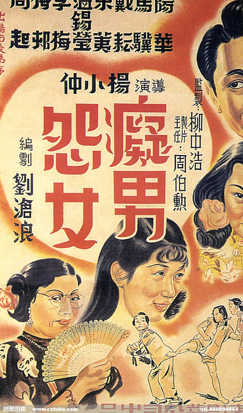 函授专升本有管理学学士学位证书吗
